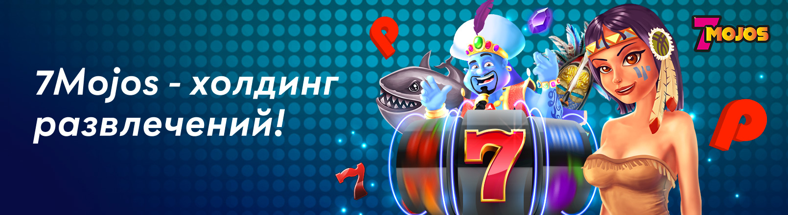 Slot machines offered by 7Mojos at Pin Up Club